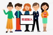 新人进门良辰吉时文案