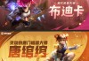 剑锋在算命里指什么