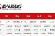 好,用户让我写一篇关于查网名吉凶的文章,先写标题,再写内容,内容不少于915个字。首先,我需要理解用户的需求。他们可能对名字的吉凶感兴趣,可能想了解如何通过来分析名字的好坏 好,用户让我写一篇关于查网名吉凶的文章,先写标题,再写内容,内容不少于915个字。首先,我需要理解用户的需求。他们可能对名字的吉凶感兴趣,可能想了解如何通过来分析名字的好坏