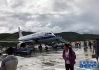 2018年飞行时间吉时，避开高峰，享受空闲