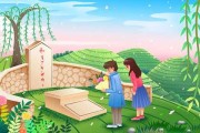 12月祭祀吉日与吉时，传统与现代的融合