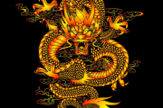 十二星座的龙，文化与象征的深层解析