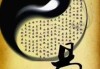 小沙发禁忌解析，如何选择理想的家居摆设