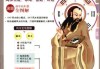 初学，入门必看的书籍与资源推荐