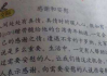 接下来是文章内容。开头要介绍8月7日的星座运势，提到生肖虎，说明这一天对座的人来说是关键日子。，可以分几个部分来详细分析运势，比如事业、感情、健康、财运等方面