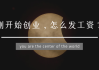 好，用户让我写一篇关于十二三一是什么星座的文章。首先，我需要明确十二三一指的是什么。可能是指十二星座中的某一个，或者是某个特定的日期。十二星座通常由黄道十二宫组成，每个星座对应特定的日期范围