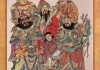 初二学生2018年接的吉时习俗解析