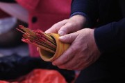 求签，从历史到现代的解析
