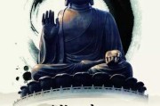 佛家求签，一场与内心对话的仪式