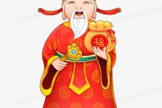 福星贵人吉凶,如何识别潜在的之源 福星贵人吉凶,如何识别潜在的之源