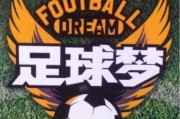 解梦三人踢，一场现代神探的隐喻