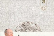 自己怎么解签，解读易经的智慧与艺术