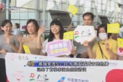 泰国求签，文化与实践的双重体验