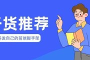 好，用户让我写一篇关于门前日出，什么的文章，标题和内容都要写。首先，我需要理解用户的需求。他们可能对感兴趣，或者在考虑买房、摆设家中时需要用到知识