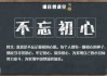 好，用户让我写一篇关于名字吉凶的文章，先写标题，再写内容，内容不少于945个字。首先，我需要理解用户的需求。他们可能对名字的吉凶感兴趣，可能想自己的名字，或者想给朋友推荐名字