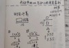 二十六号吉时是几点？解析古代时辰制与现代时间转换