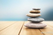 家园换卦，改变生活的深层奥秘