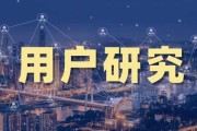 好，用户让我写一篇关于如何帮朋友求签的文案文章。首先，我需要确定文章的标题，要吸引人又简洁。，内容部分要详细，不少于996个字，涵盖背景、步骤、注意事项和案例分析