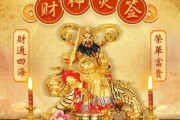 第六签，解开命运的钥匙