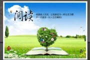 接下来，我得构思一个吸引人的标题。标题要简洁有力，同时能传达出文章的主题。比如锦鲤求签，喷泉起舞，一场跨越的文化盛宴这样的标题，既点明了主题，又有诗意