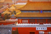 故宫求签，灵验地点解析