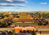 故宫附近，那些 lesser-known 的求签圣地