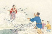 2021年1月初八牛郎女相会之吉时解析