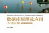 好，用户让我写一篇关于李月梅八字测算的文章，首先得确定标题。标题要吸引人，同时又能准确反映内容，所以李月梅八字测算，命运与机遇的交听起来不错，既点明了主题，又带点哲理
