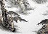 水命宝宝取名属性解析