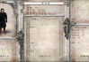 迁居大吉，18年新机遇