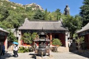 太清宫解签怎么问问题 太清宫解签怎么问问题