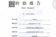 好，用户让我写一篇关于好嘛吉凶大门的文章，首先我需要理解这个关键词的意思。看起来像是关于吉凶，可能和或者命理有关。标题已经给出，是好嘛，吉凶大门，内容部分需要不少于982个字