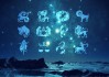 QQ十二星座名字叫什么？星座背后的故事
