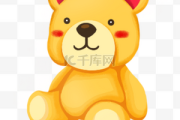 宝宝取名昕悦，寓意美好与未来
