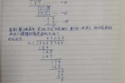揭秘数学吉凶，数字背后的神秘力量