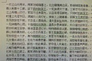 好，用户让我写一篇关于解梦梦见敲鼓的文章，首先得确定标题。标题要简洁又能反映主题，比如解的敲鼓，解读与启示挺合适的
