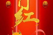 天宇新剧开机大吉时间，解析开播倒计时与剧集制作细节
