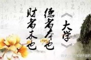 帮人算命，法律与道德的边界