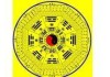 生辰八字测算表图解，从基础到应用的全面指南