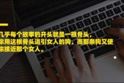接下来，我得考虑文章的结构。标题要吸引人，可能需要一个吸引眼球的标题，比如1元抽签，轻松获取机会的秘诀或者类似的。，内容部分需要分段，可能包括引言、步骤、注意事项、案例分析和总结