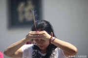 今午上香吉时好吗？文化中的重要时刻