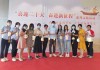 迎开业，发展—XX公司开业庆典主持词