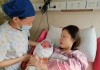 2024年生娃吉时，黄帝内经与现代医学的生育智慧