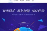 八字测算宫，揭示与命运的奥秘