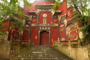 探秘重庆老君洞求签，隐藏在神秘景点背后的经济与文化