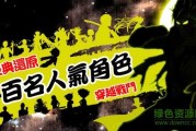 解梦梦见大，预示着什么？解析梦境中的象征意义