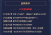 麦玲玲八字测算服务，解读，助力人生规划