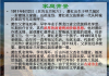 好，用户让我写一篇关于萧姓女孩名字吉凶的文章。首先，我需要确定文章的标题，得吸引人又相关。，内容部分要不少于965个字，涵盖萧姓女孩名字的吉凶方法