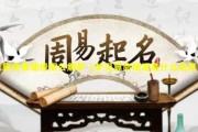 梦到粉蛇，周公解梦新解读