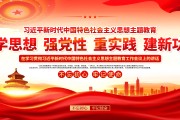 新房子选吉时，时机与的结合